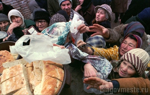 Желание россиян сберегать достигло рекорда